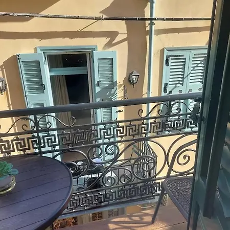 Azur Nafplio
